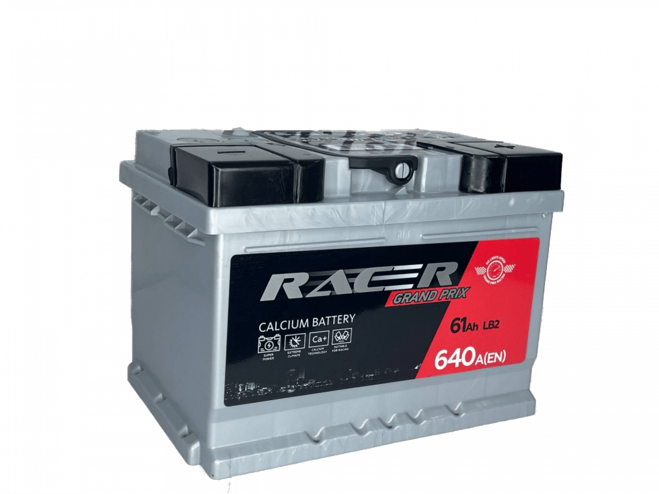 Racer 61 Ah (низкий)