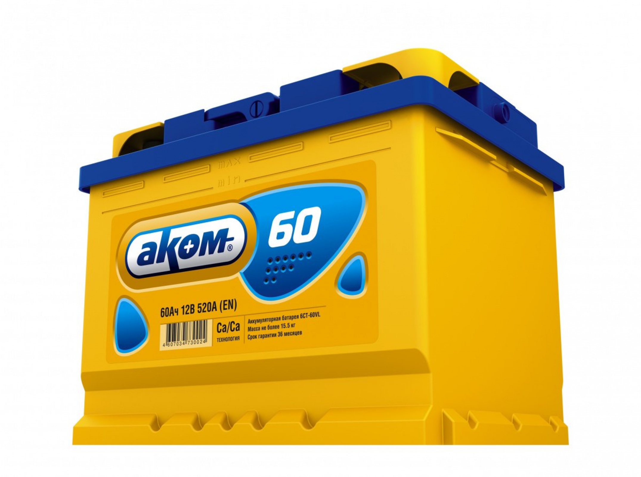 АКОМ 60Ah, 540A