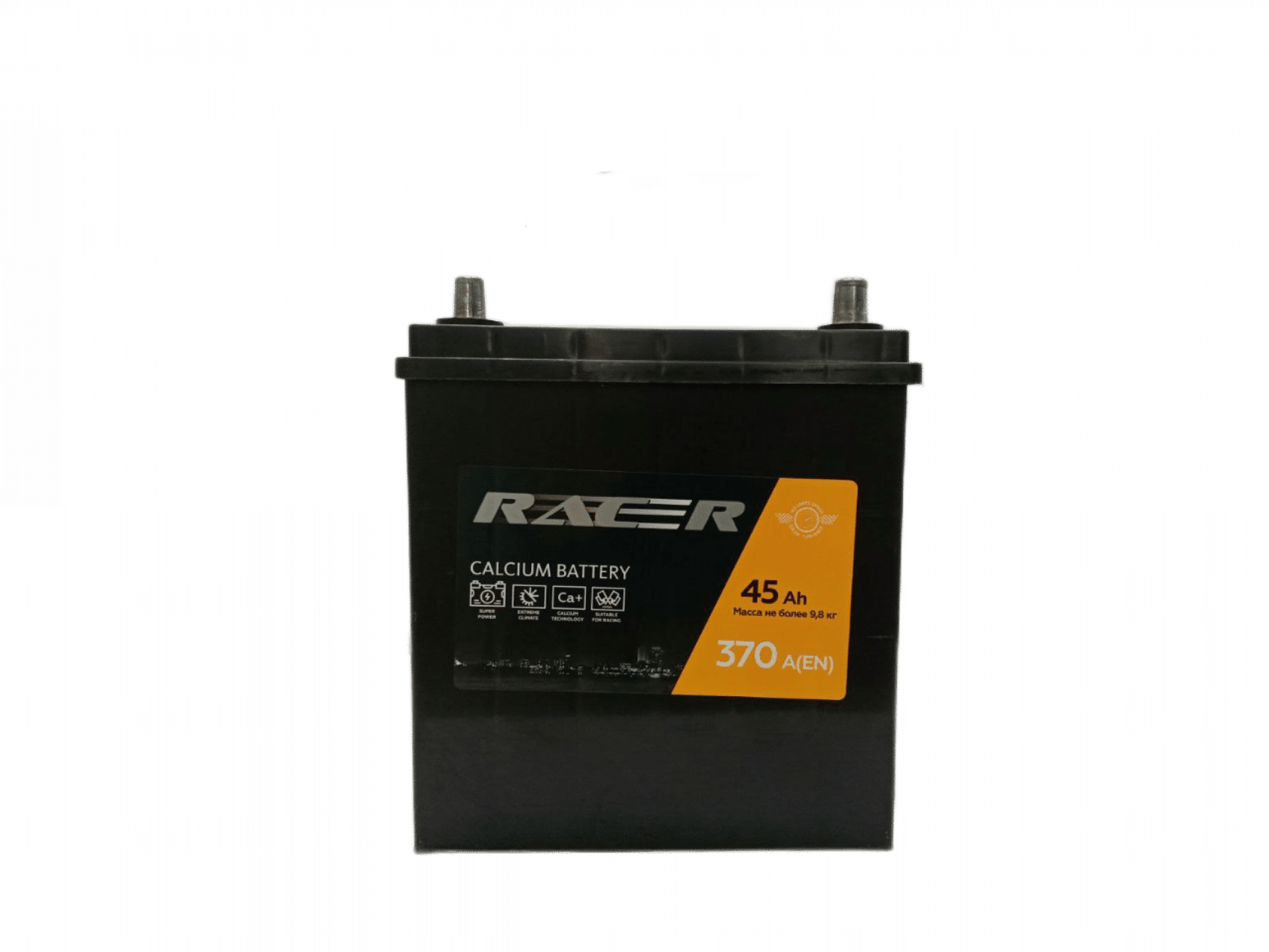 Racer Asia 45 Ah (узкий)