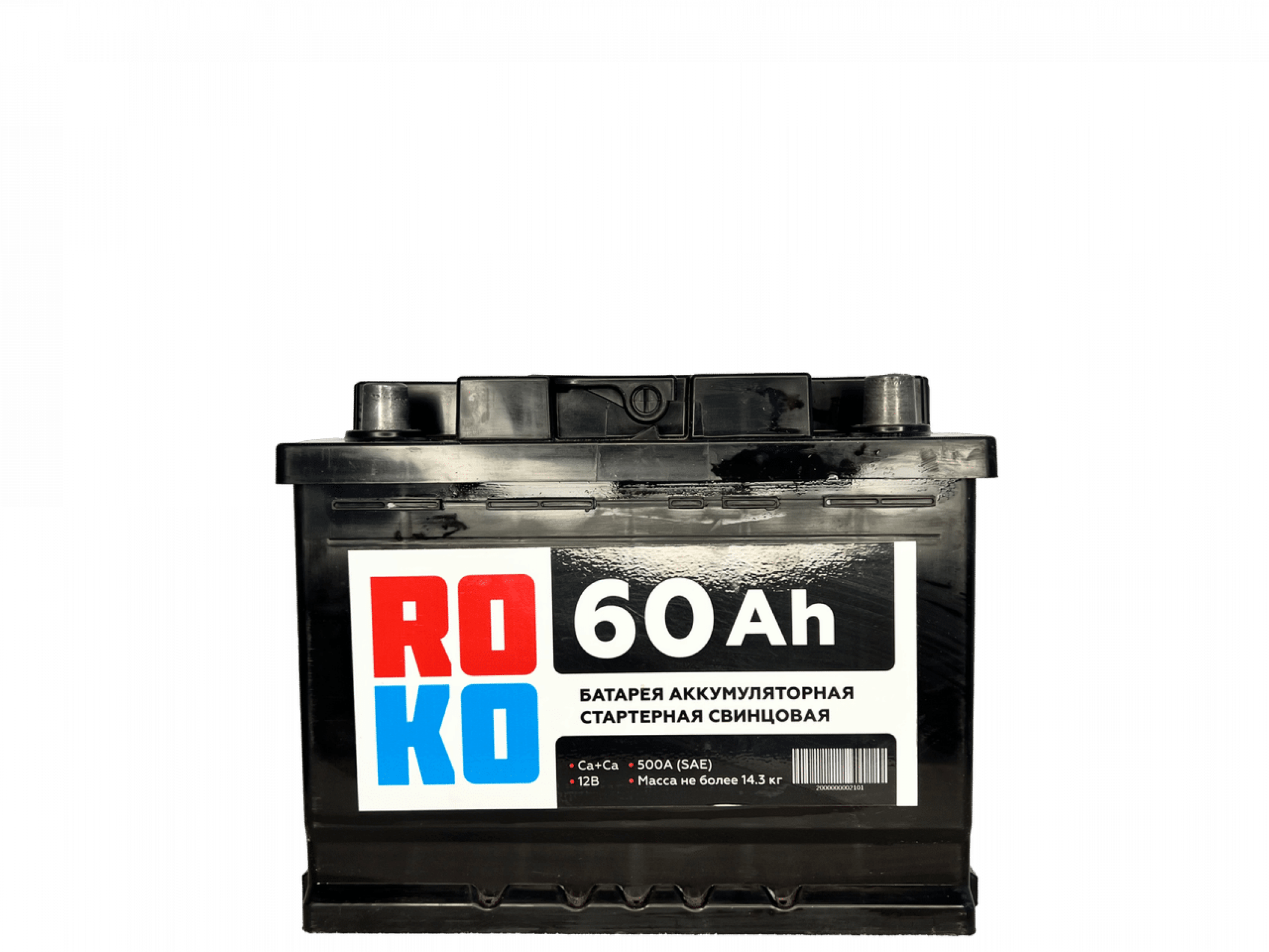 Roko 60 Ah
