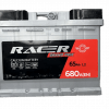 Racer 65 Ah