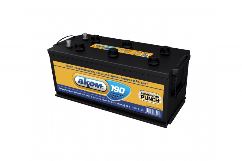 АКОМ 190 Ah, 1200A конус