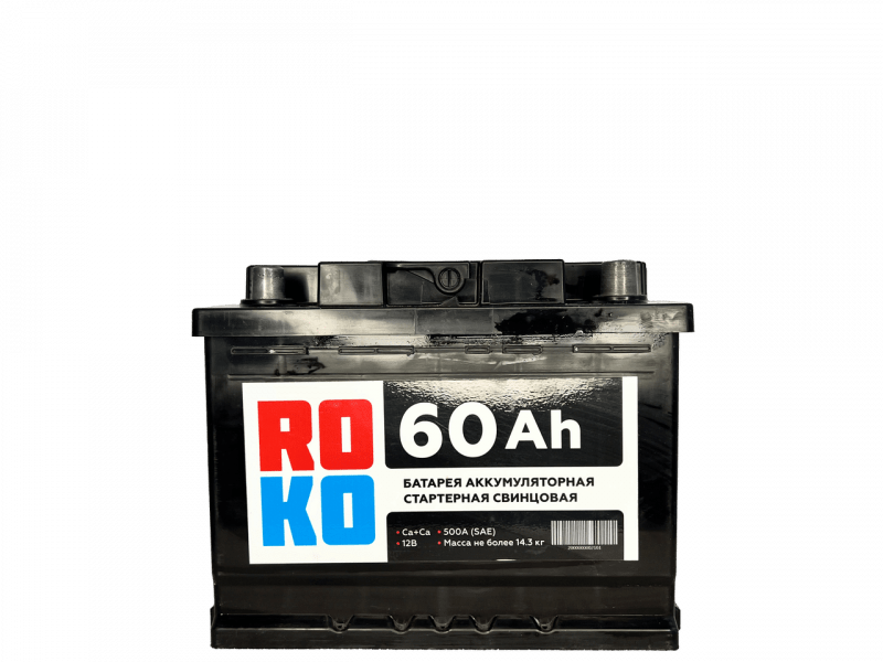 Roko 60 Ah